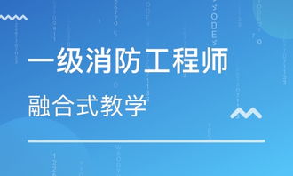 溫州優(yōu)路教育怎么樣？課程價格與教育咨詢服務全面解析